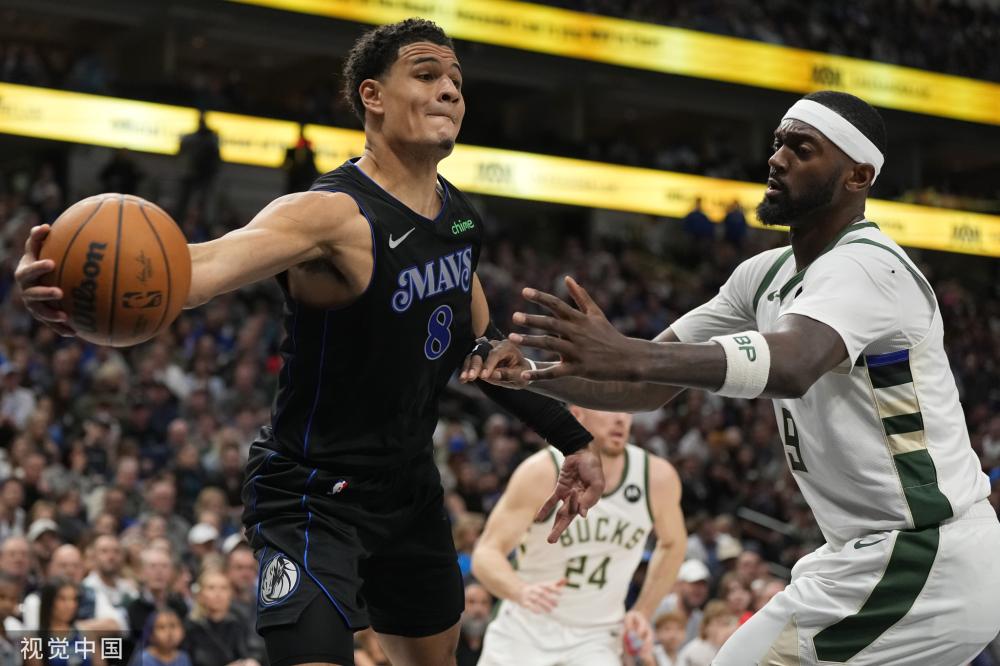 歧而无法达 歧而无法达