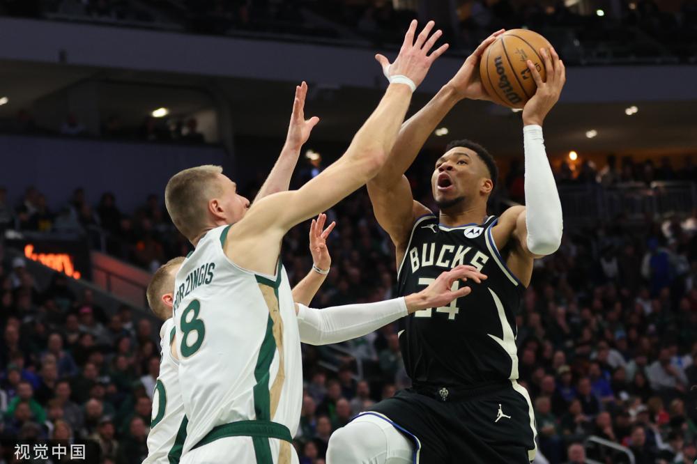 第六届中学 第六届中学